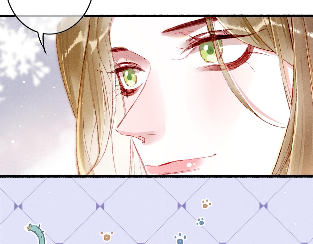 第41话 有点甜18