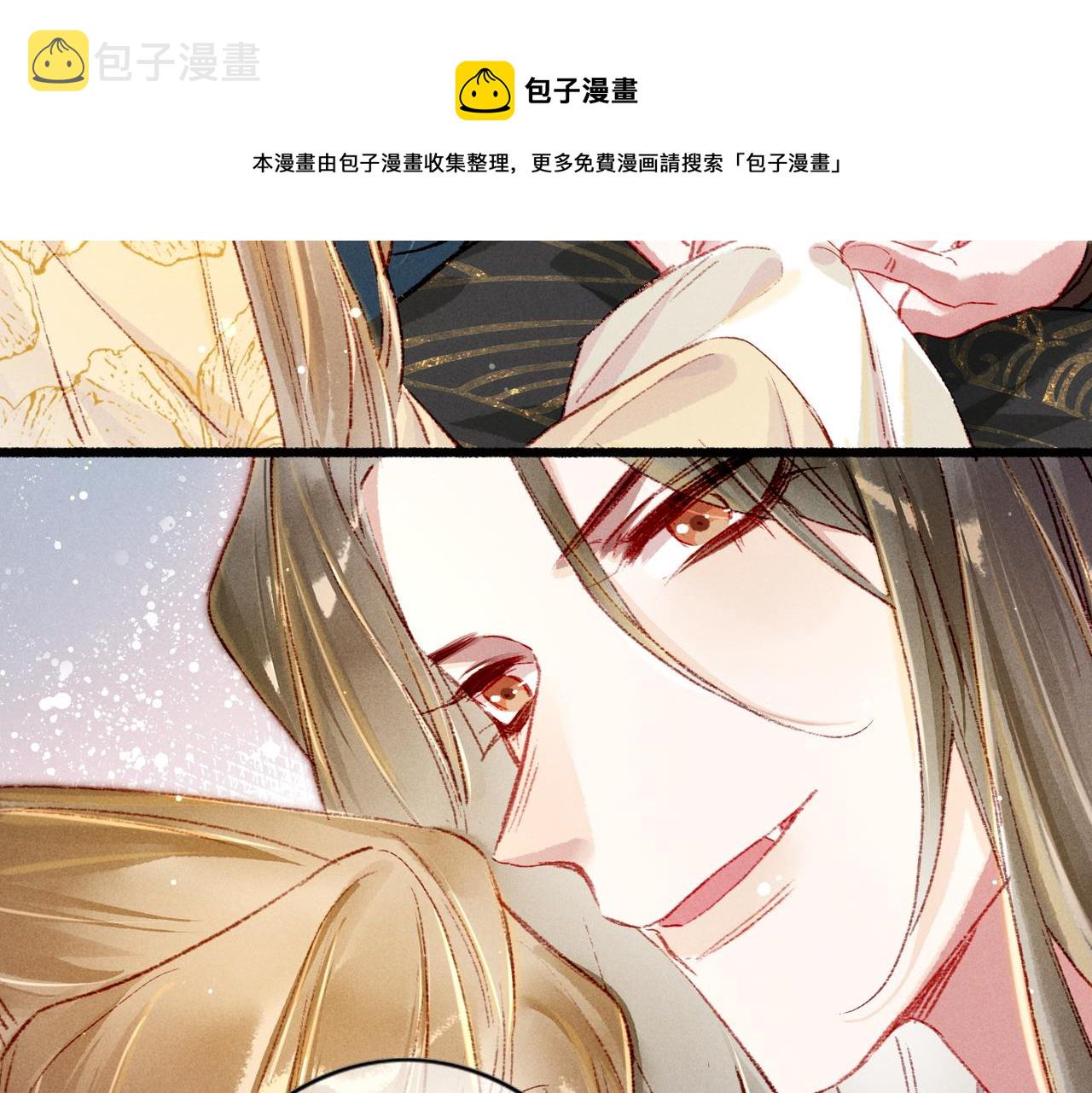 第35话 放肆的薛远48