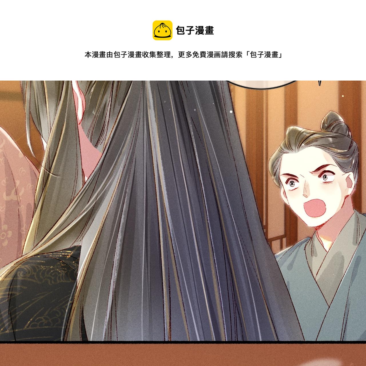 第43话 画像的秘密20
