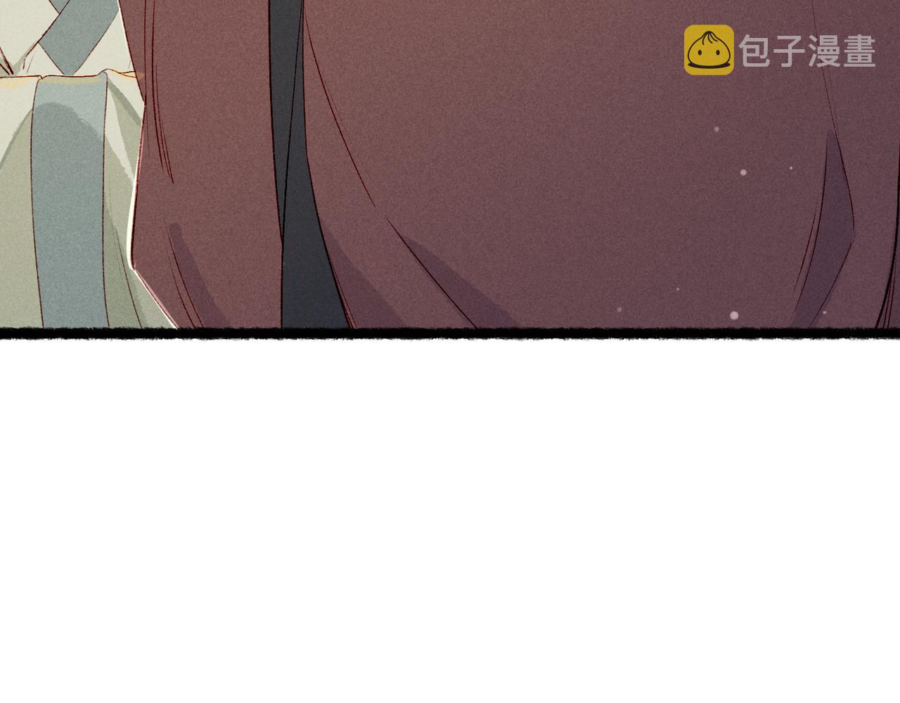 第76话 认罪？77