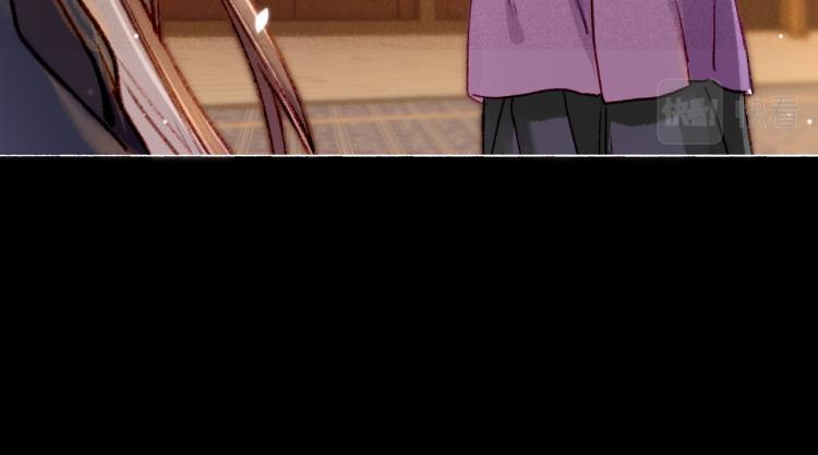 第10话 动心了？13