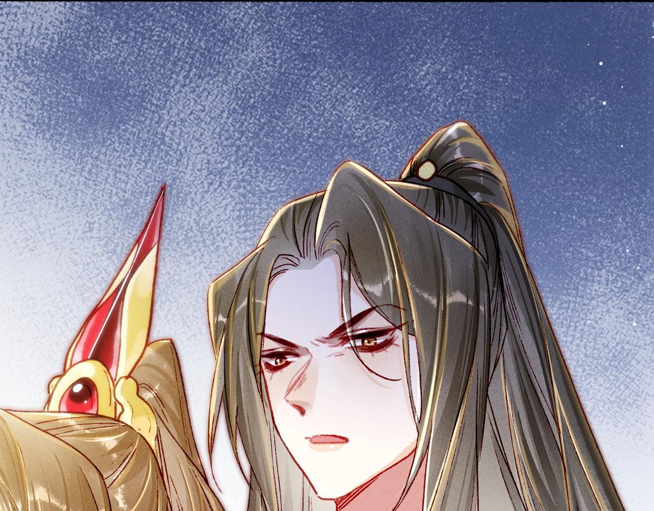 第24话 肆无忌惮的薛远15