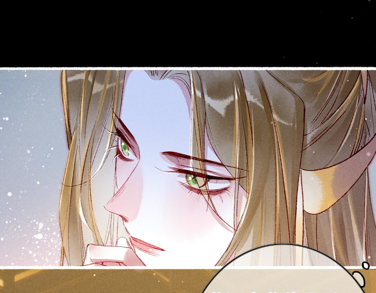 第44话 试探77