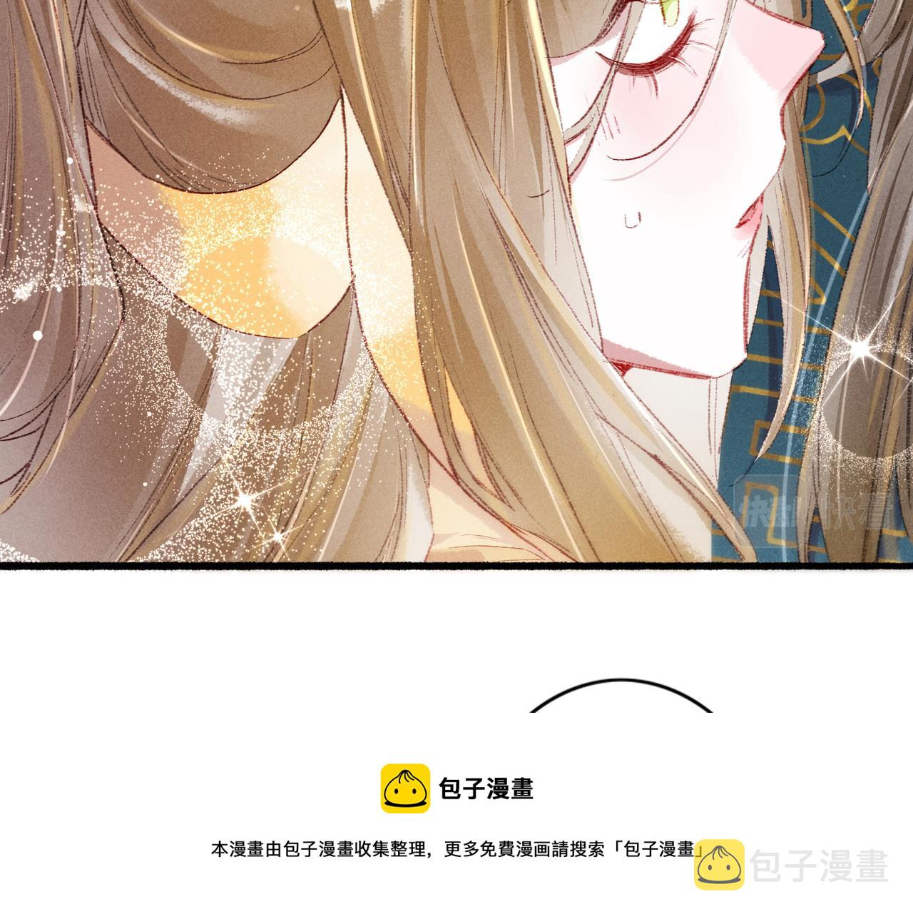 第35话 放肆的薛远60