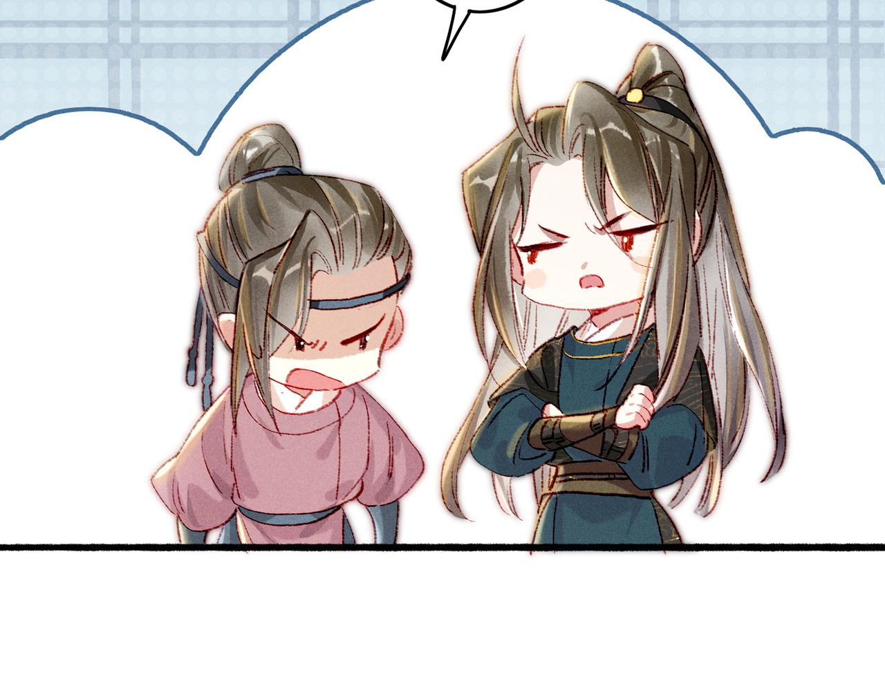 第46话 欣喜18