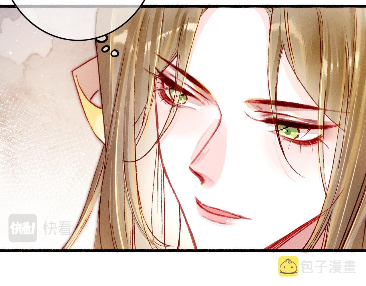 第22话 带你骑马24