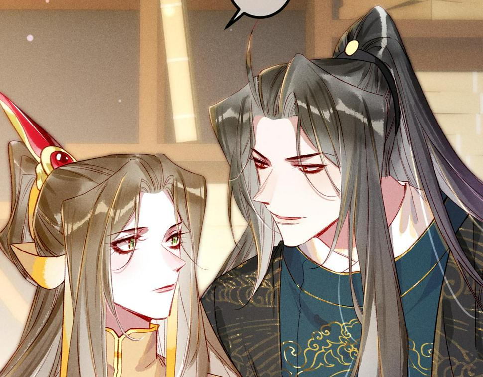 第88话 薛远想要什么26