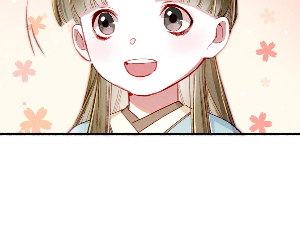 第83话 薛远见圣上！34