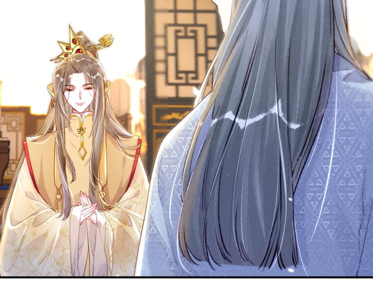 第5话 暗暗吃醋105