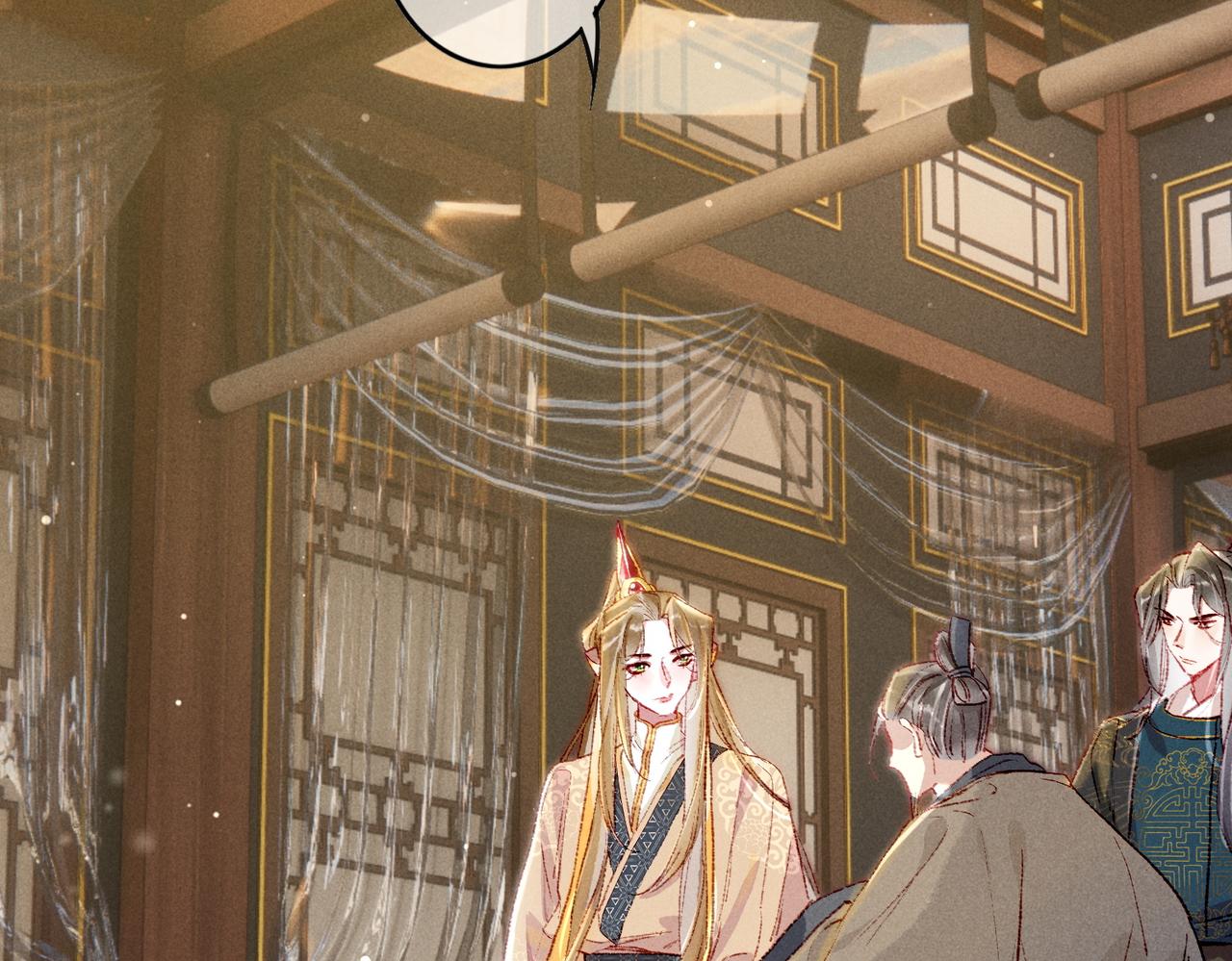 第44话 试探64