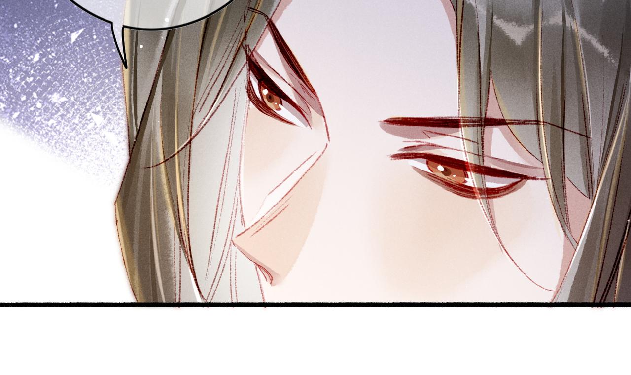 第46话 欣喜20