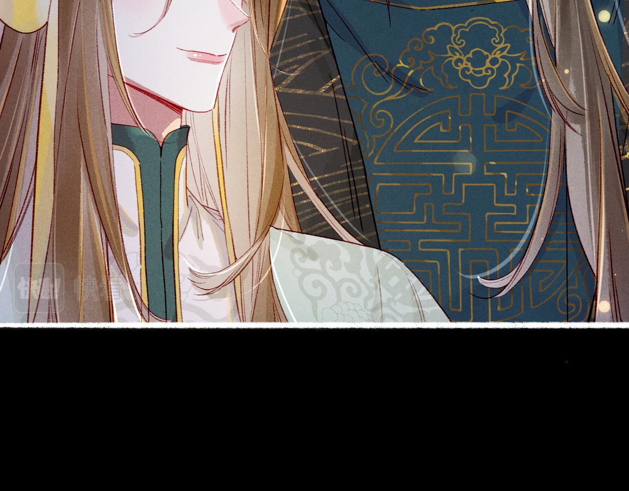 第67话 薛远明白了自己的心意11
