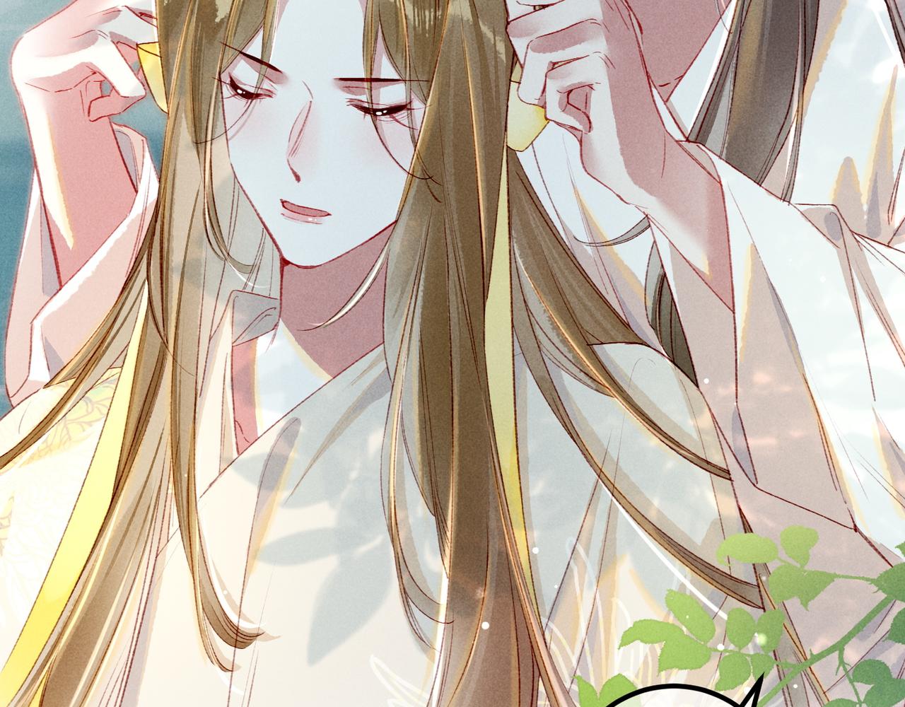 第76话 认罪？12