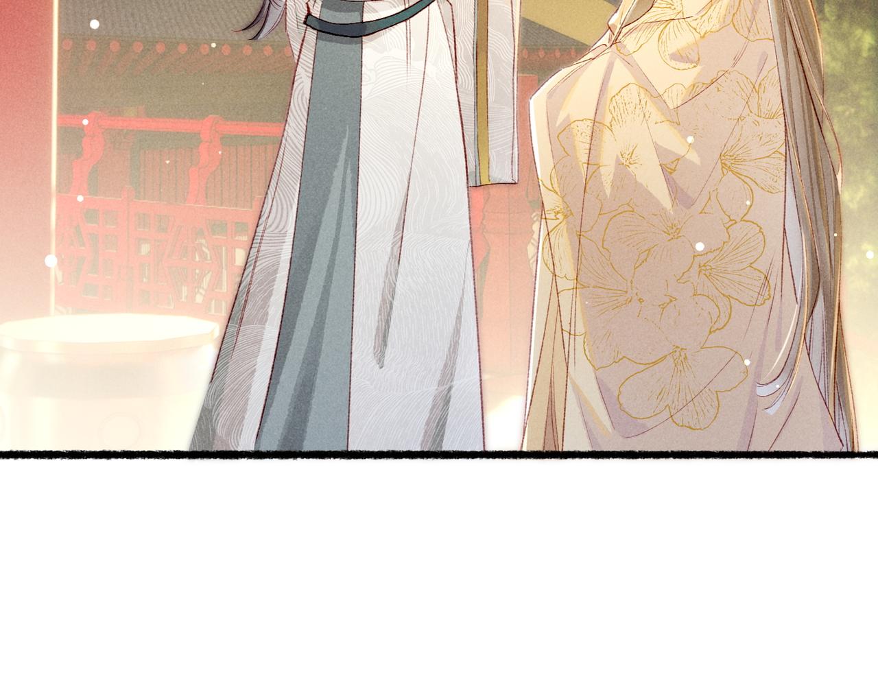 第79话 小皇帝遇险了？！95