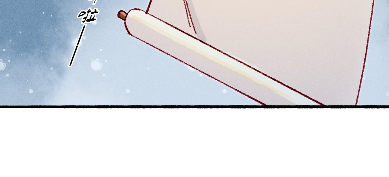 第43话 画像的秘密55