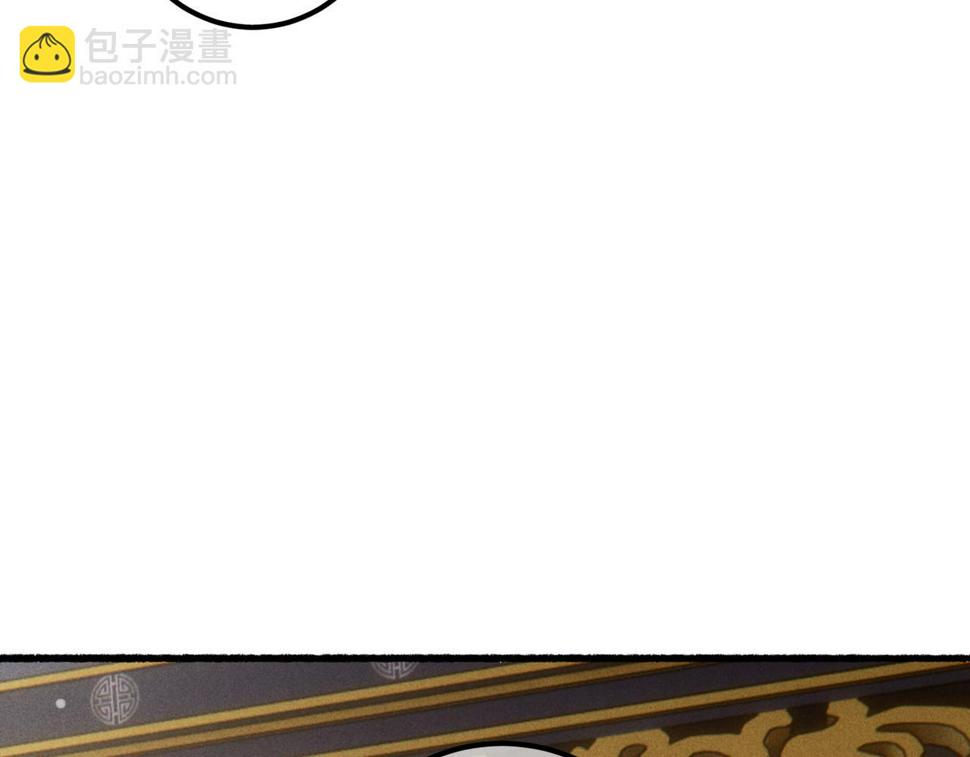 第88话 薛远想要什么10