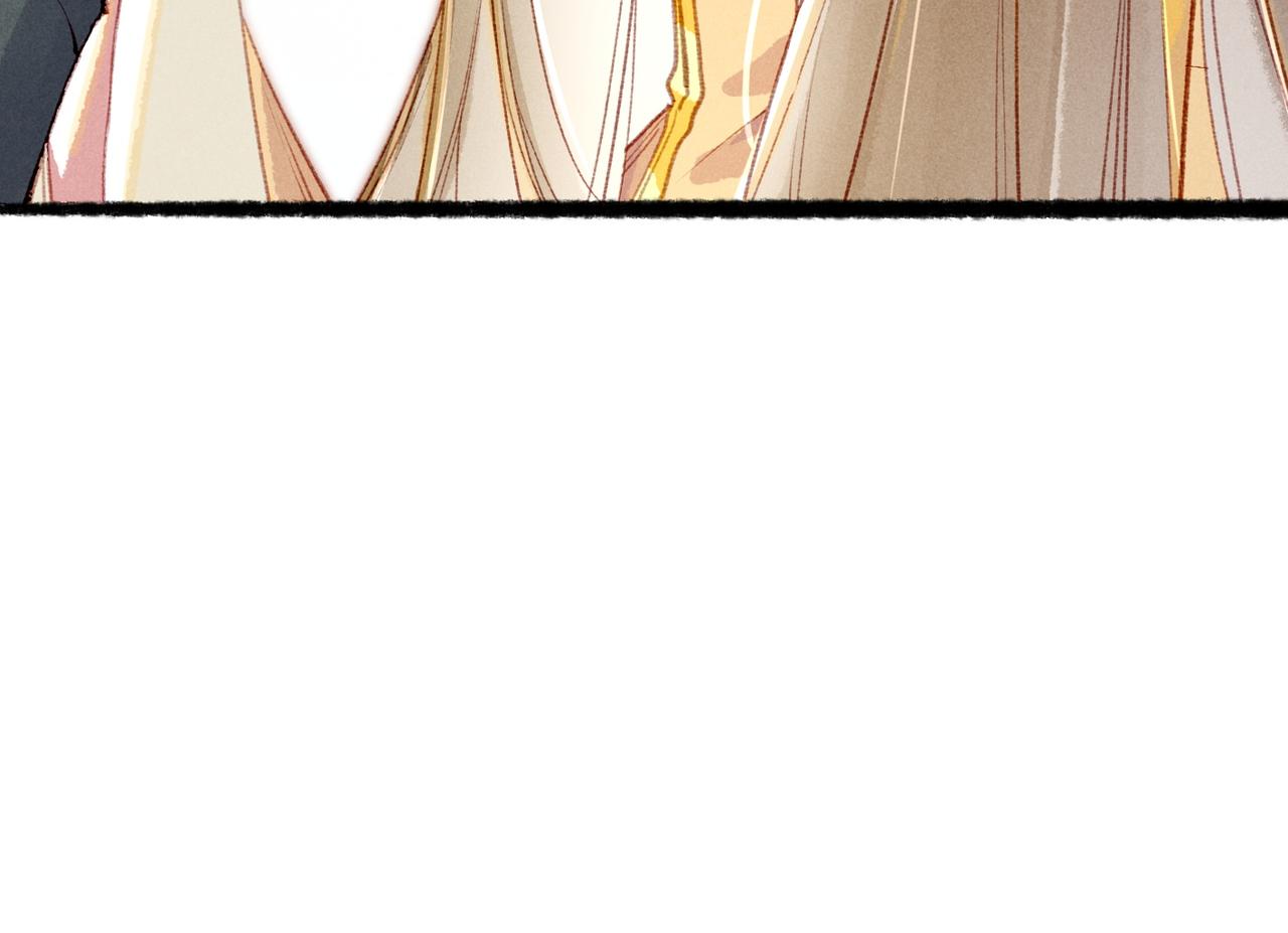 第79话 小皇帝遇险了？！82