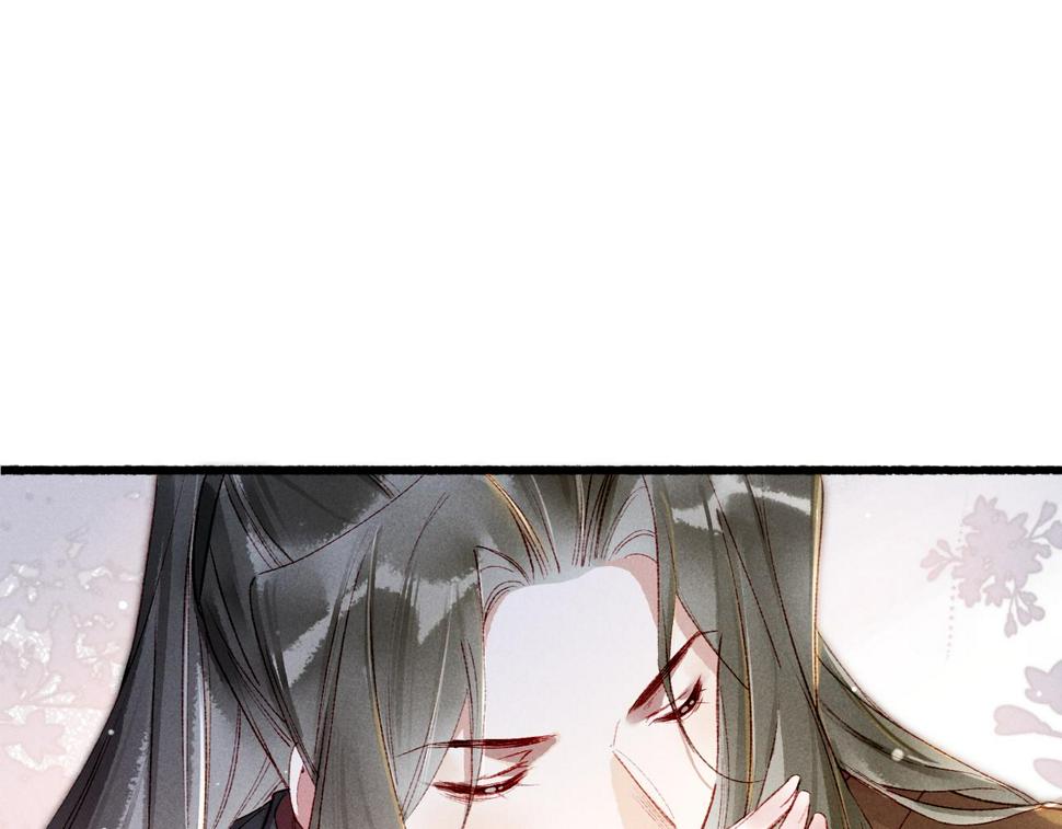 第88话 薛远想要什么95