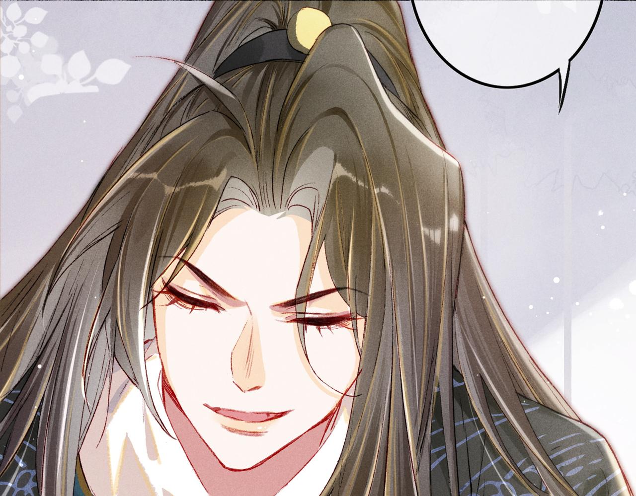 第18话 你可真是无情呀62