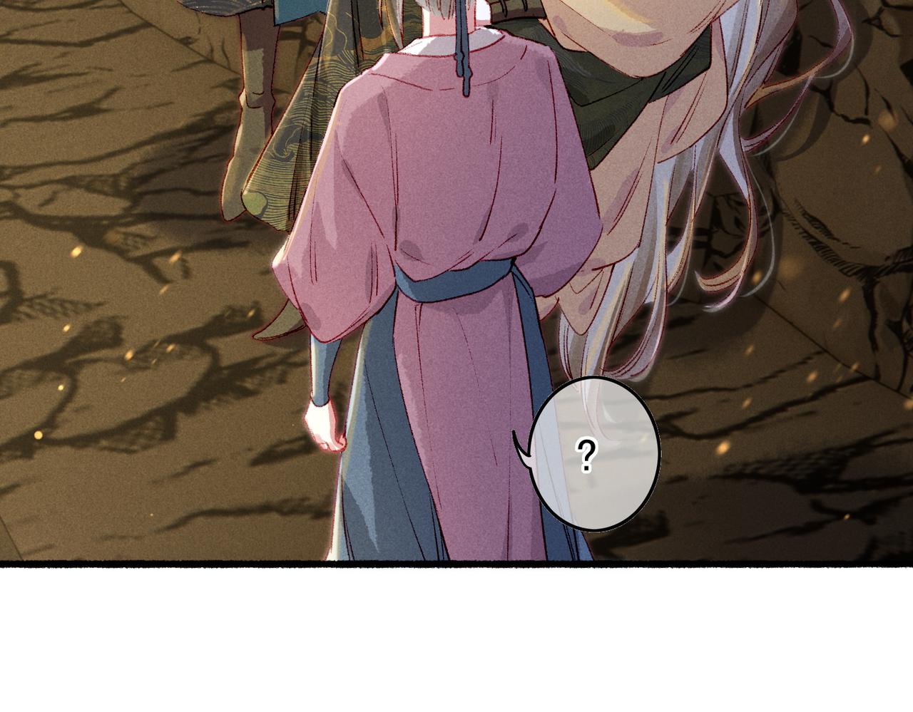 第56话为何这般生气20