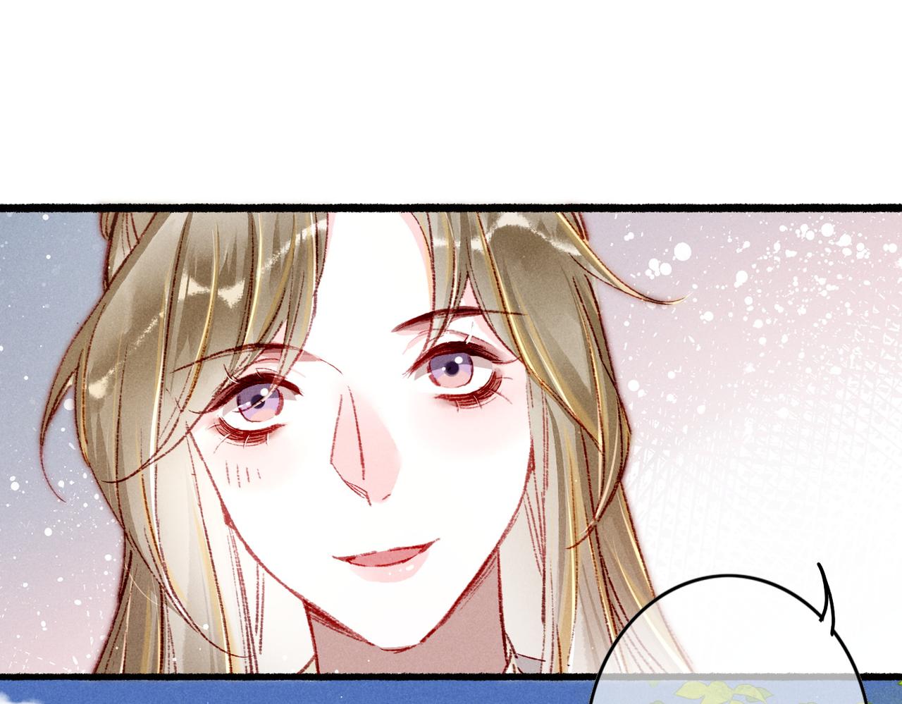 第31话 薛远吃醋了！？62