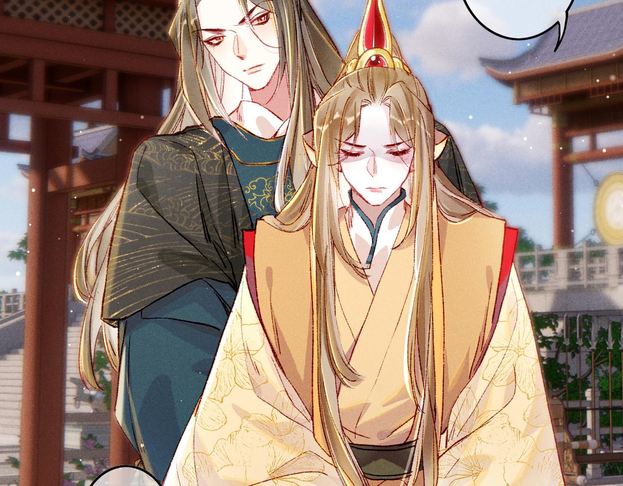 第30话 不听话的狗26