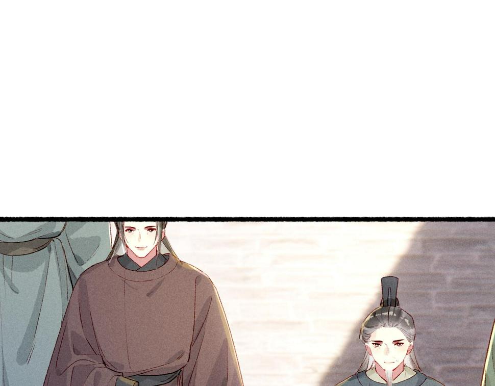 第88话 薛远想要什么85