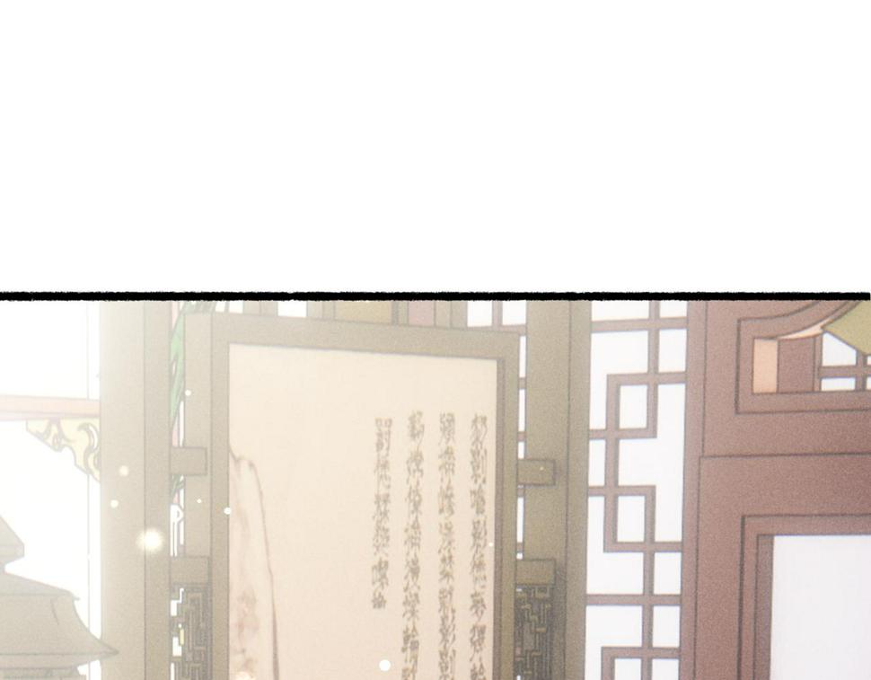 第82话 小皇帝的心真硬6