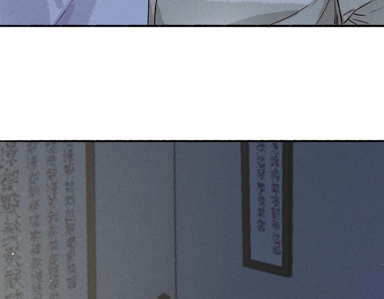 第15话 腹黑的和亲王10