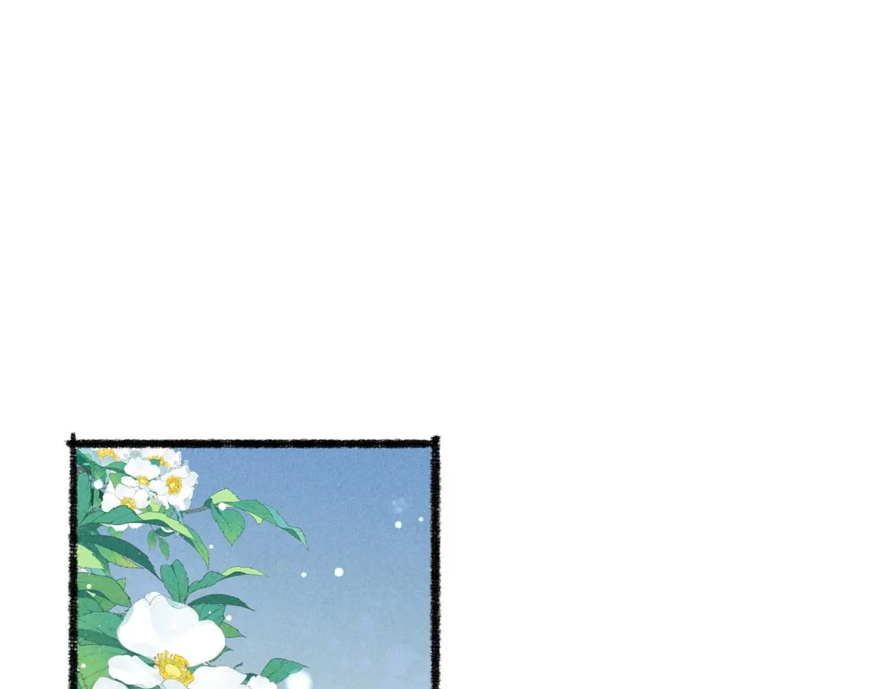 第78话 旁人给不起的东西90