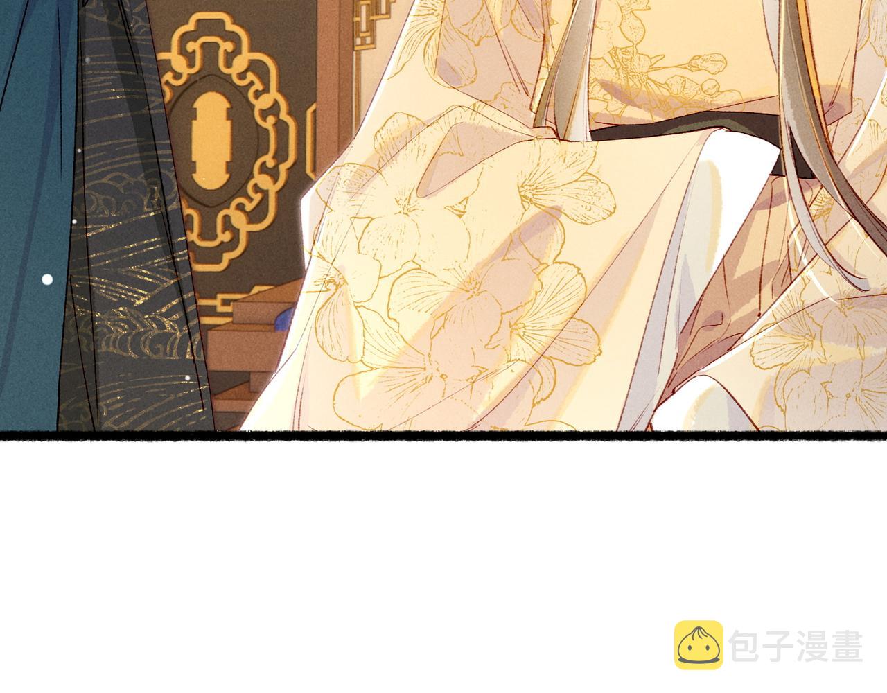 第76话 认罪？107