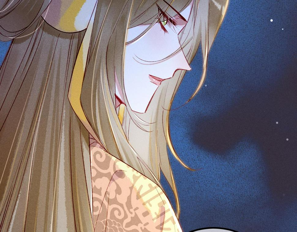 第86话 情敌见面40
