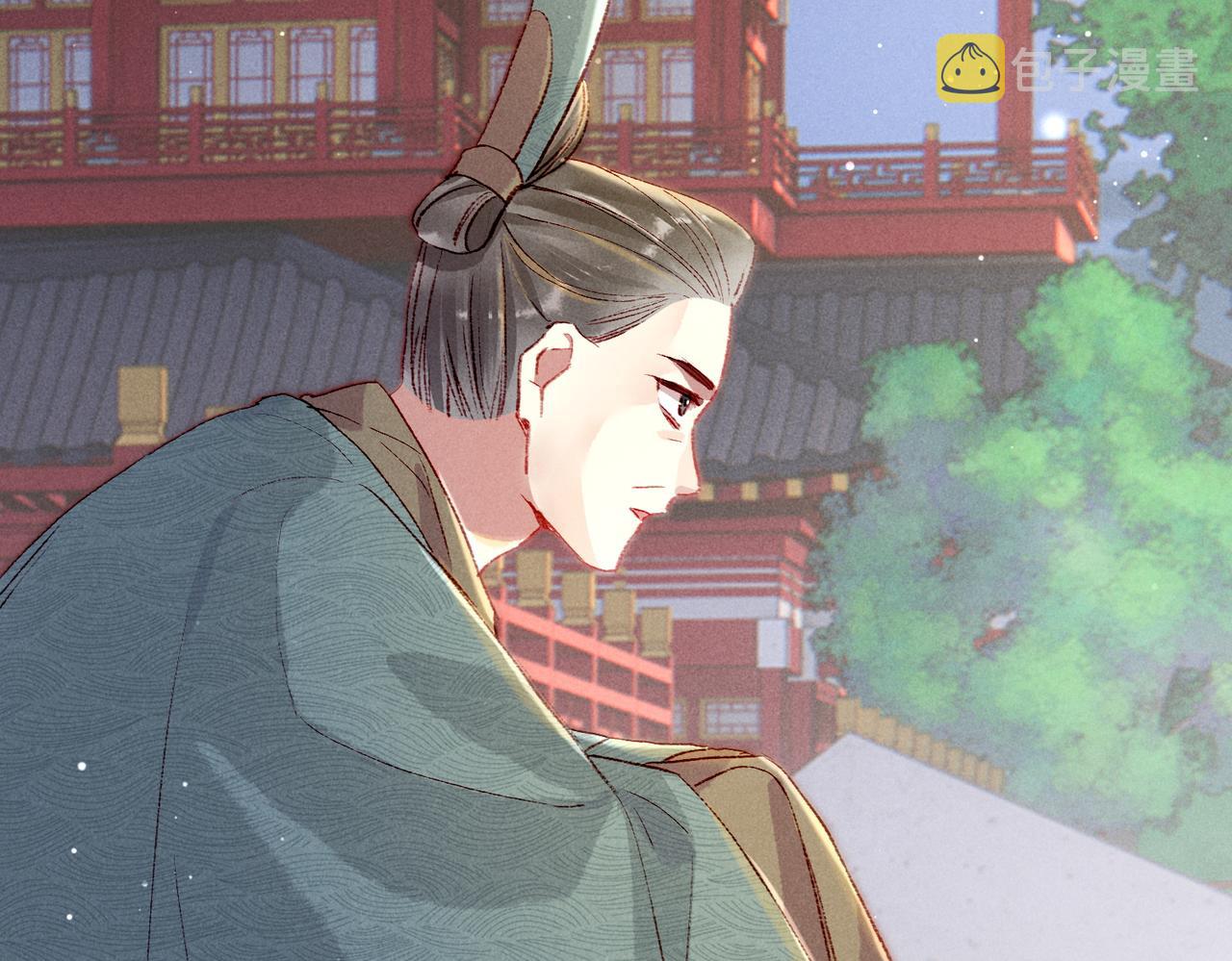 第49话 占有欲52