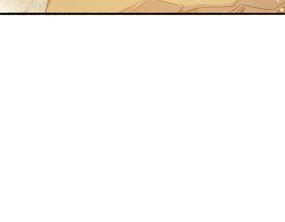 第85话 照顾小皇帝26