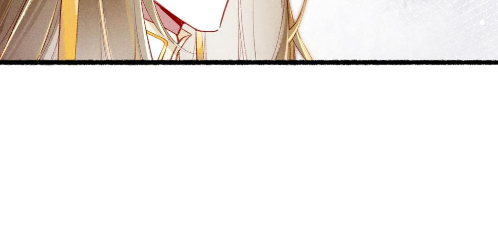 第86话 情敌见面32