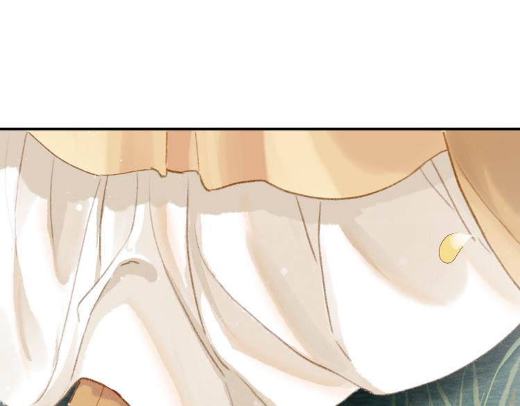 第1话 眼里可曾有我？！87