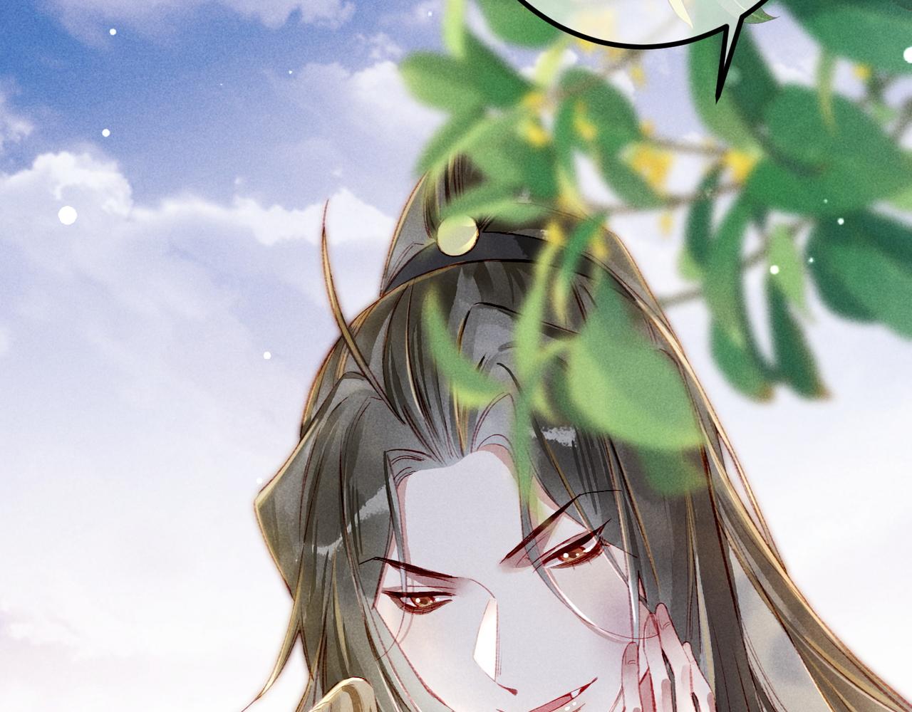 第75话 对陛下一片忠诚5