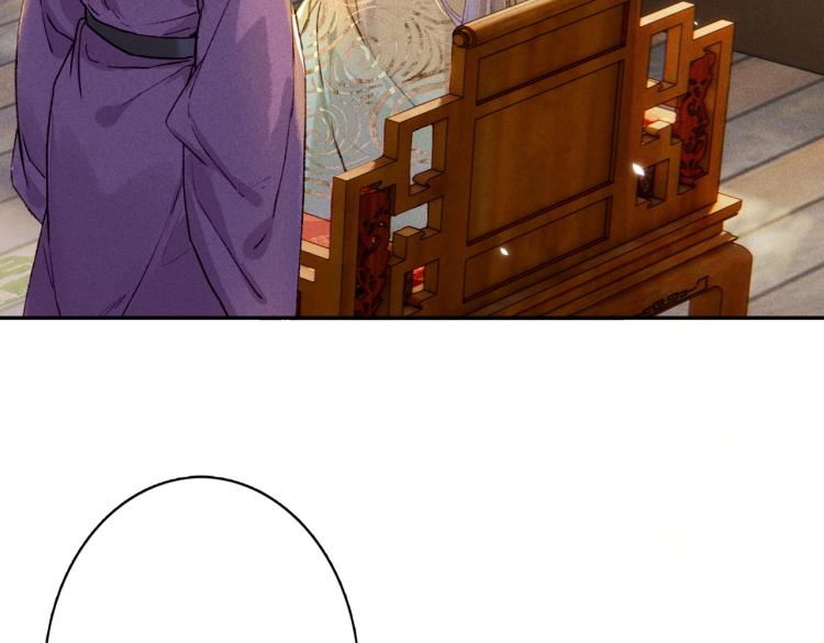 第4话 被美貌吸引的可怜人8