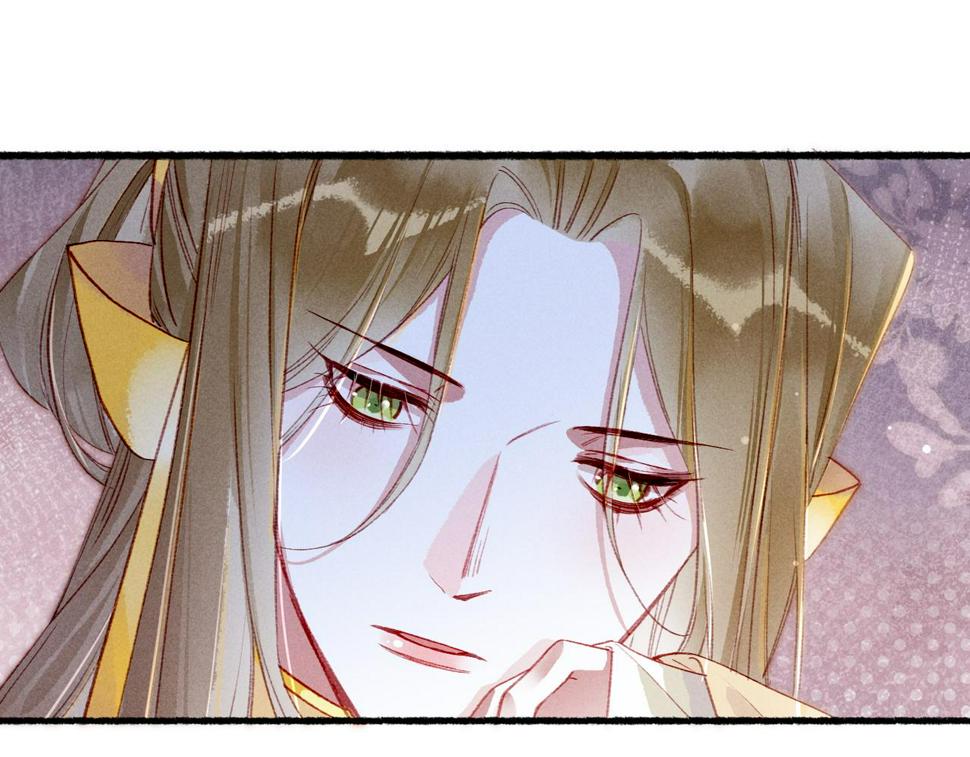 第82话 小皇帝的心真硬125