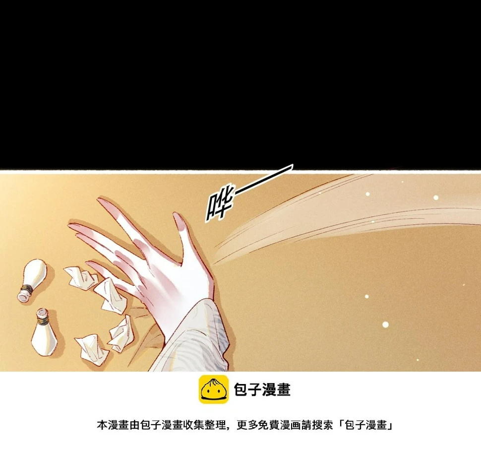 第90话 担心被偷家49