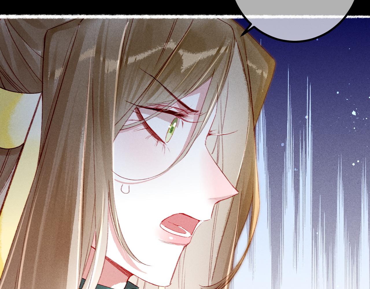 第70话 被毒蛇咬了90
