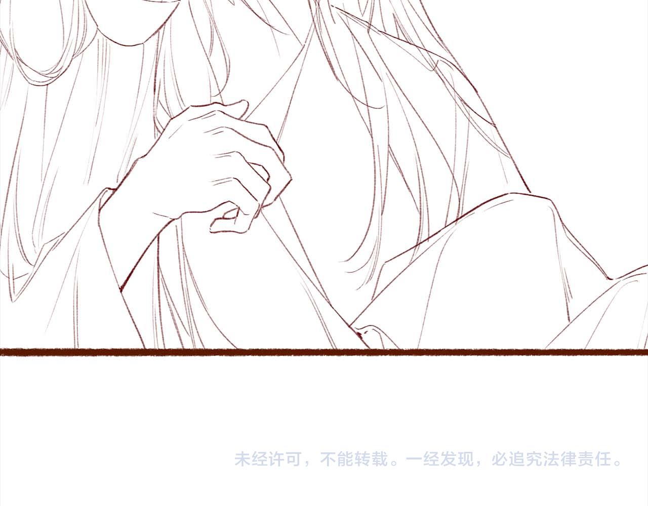 第75话 对陛下一片忠诚121