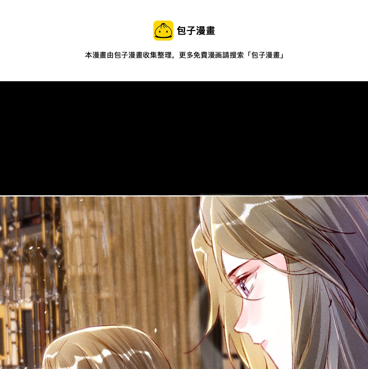第7话 真正的想法39