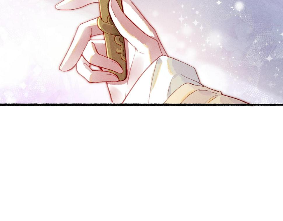 第82话 小皇帝的心真硬127
