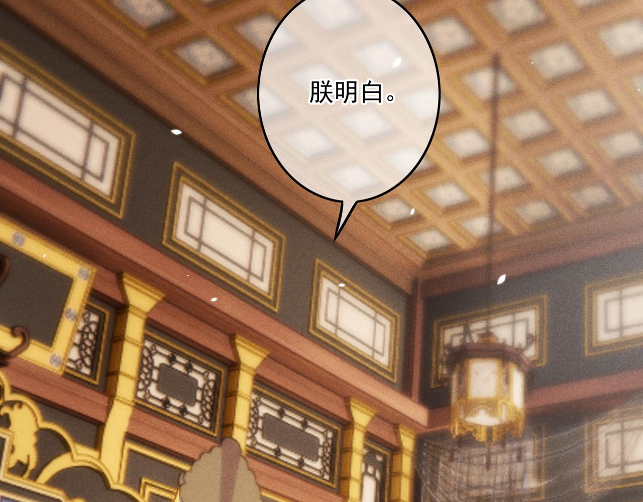 第7话 真正的想法70