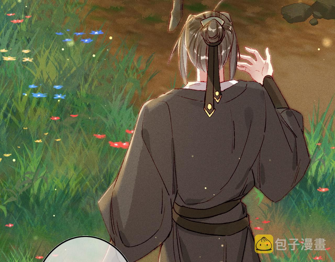 第56话为何这般生气60
