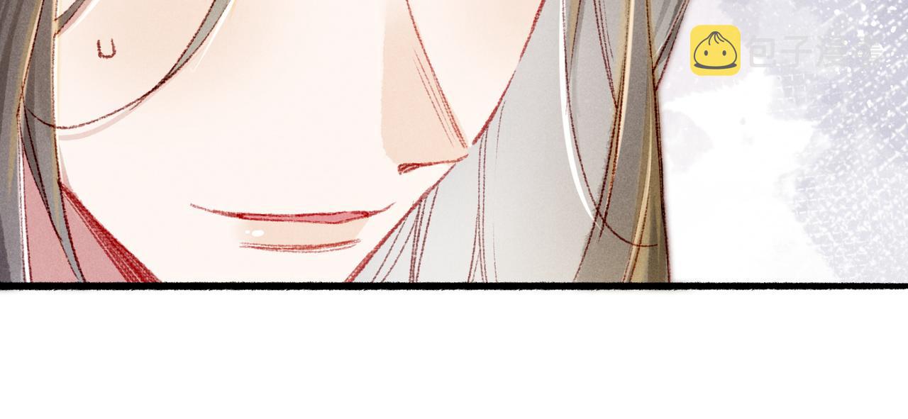 第56话为何这般生气43