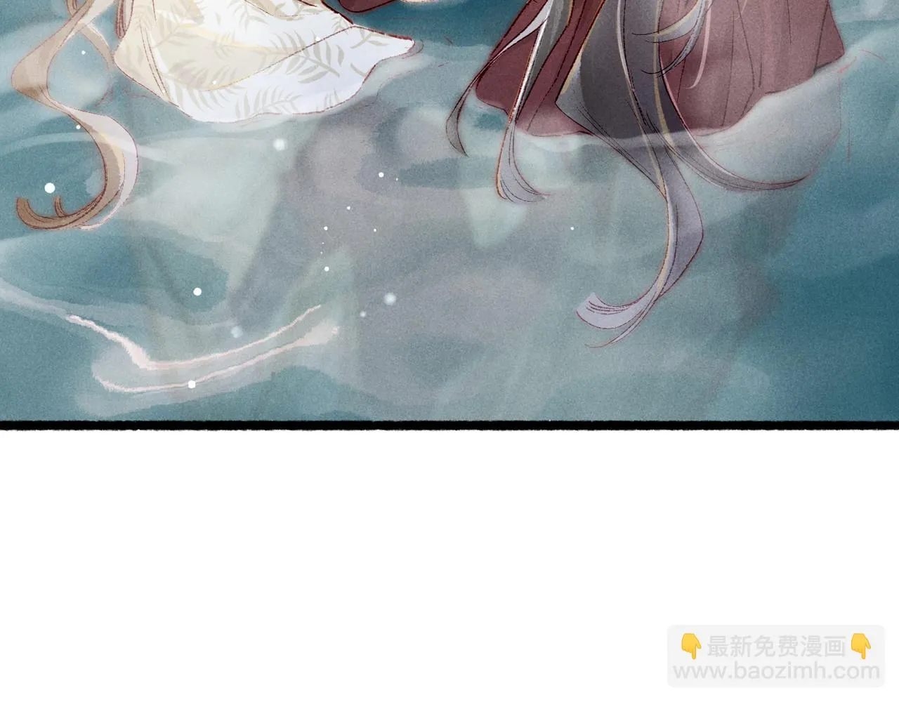 第92话 绷不住了！75