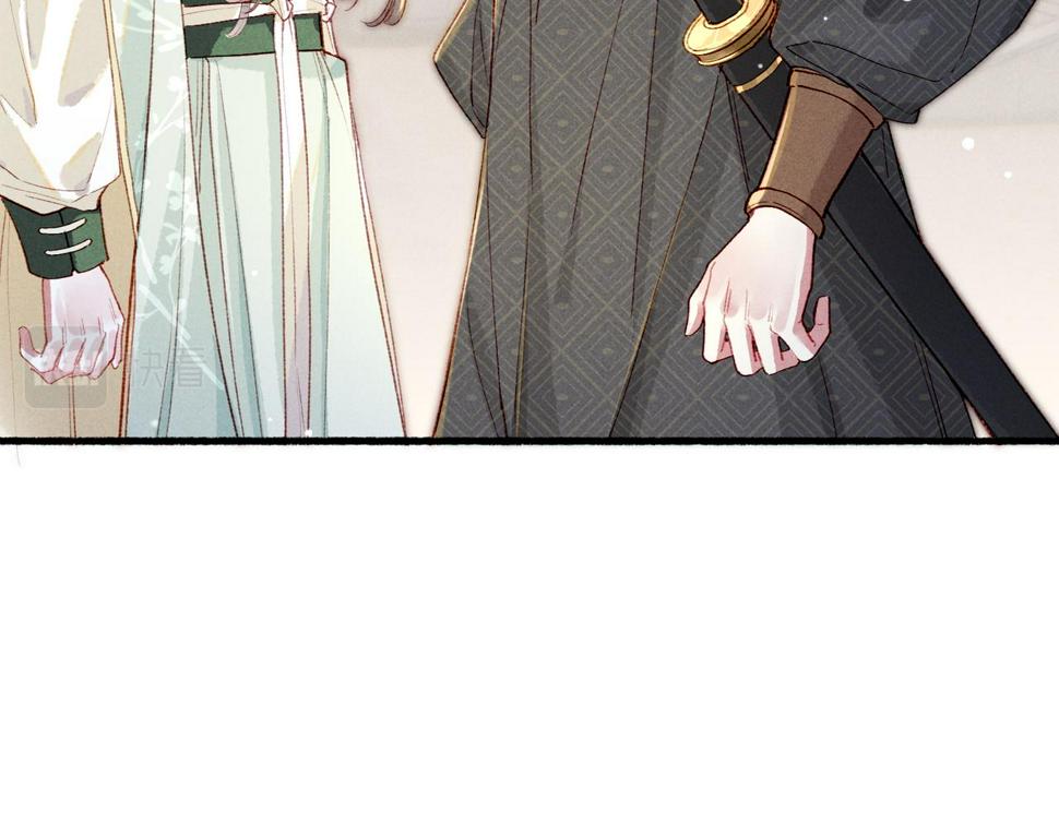 第85话 照顾小皇帝65
