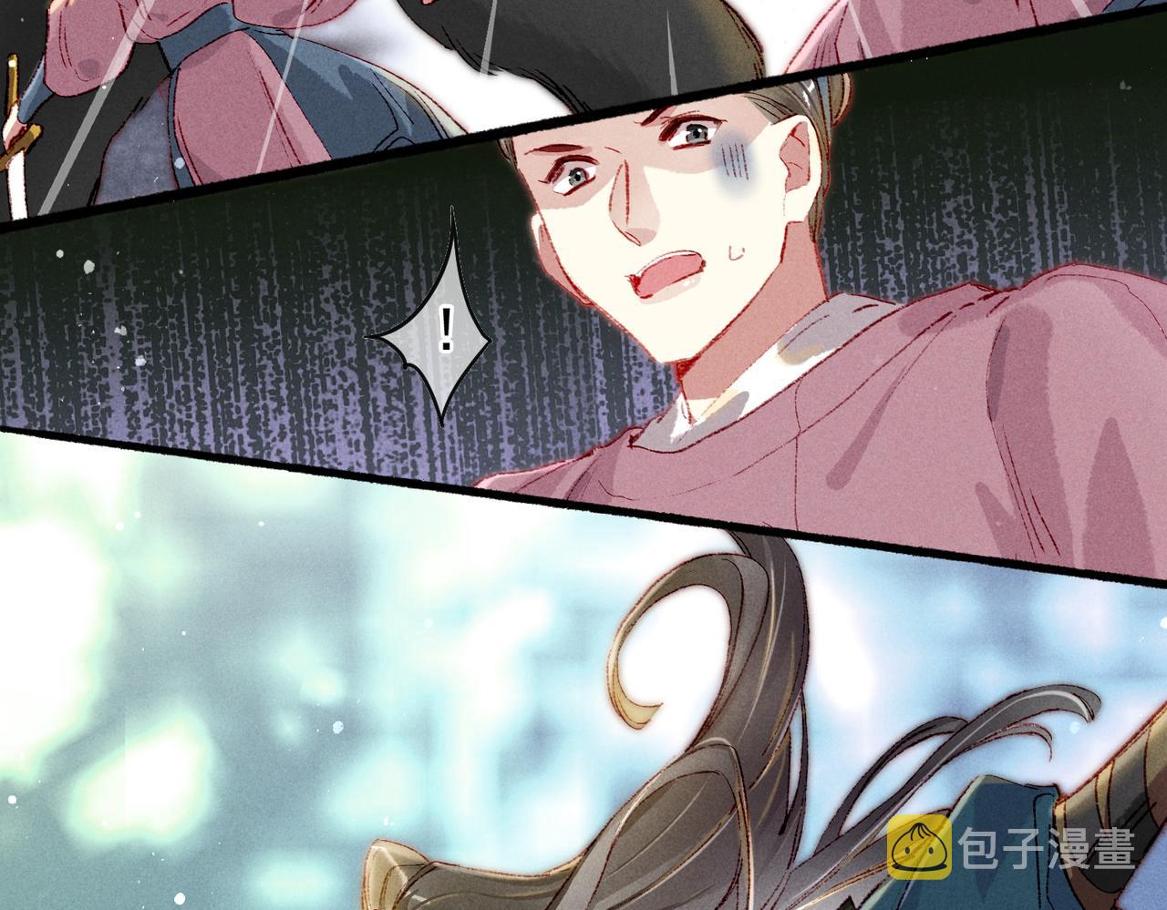 第52话共骑一马27